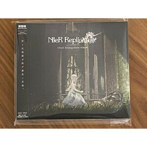 Game Music - Nier Replicant Ver.1.22474487139 Choir Arrangement  CD